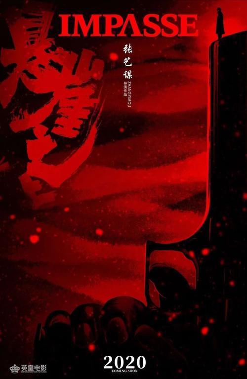 仿制假亚拉巴马州结婚证